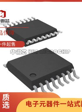 STMAV340TTR 封装 TSSOP-16 模拟开关芯片 全新原装正品
