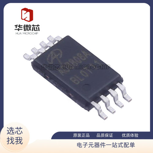 场效应管全新原装正品