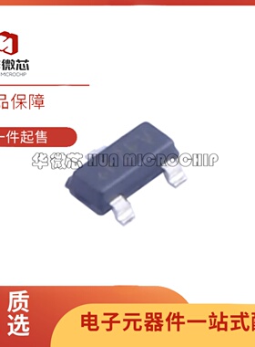 全新MAX6012 6025 6045 6050 6062 6063 6064 6067AEUR+T SOT23-3