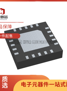 ADRF5047BCCZN LGA-20(3x3)封装 射频开关芯片 全新原装正品