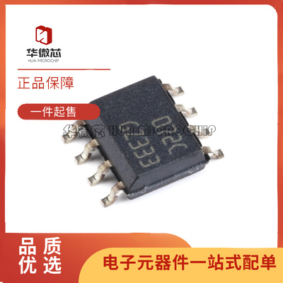 ST运算放大器芯片全新原装正品