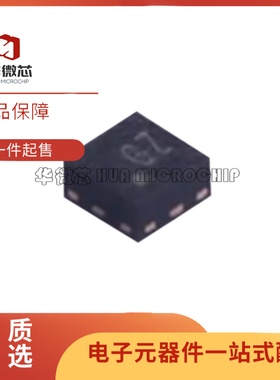 全新 MXD8638C QFN-9(1.1x1.1)封装 100MHz~3GHz单刀三掷射频开关