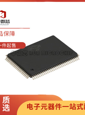 全新正品CY7C1380D-200AXC LQFP-100封装 静态随机存取存储器芯片
