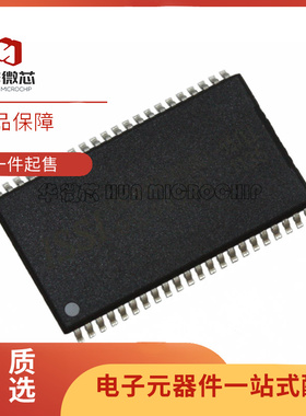 全新IS66 61LV25616AL-10TLI IS62WV51216BLL-55TLI 芯片12816BLL