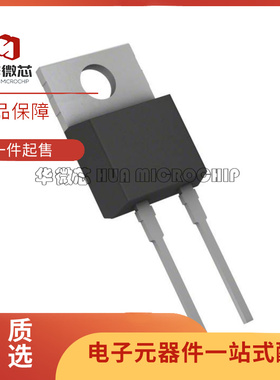 IDH04SG60CXKSA1 TO-220二极管整流器 丝印D04G60C 全新原装正品