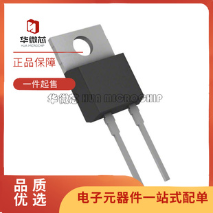 正品 IDH04SG60CXKSA1 全新原裝 絲印D04G60C 220二極管整流器