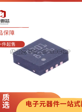 全新原装 STC3100IQT DFN-8 丝印0201 STC3100 电池电源管理芯片