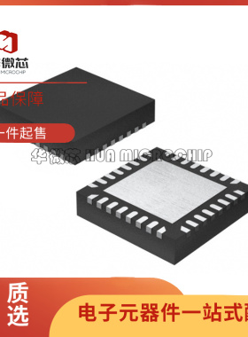 SKY12340-364LF VFQFN32封装 300 kHz ~ 2 GHz 射频衰减器芯片