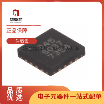 MACOM射频开关芯片全新原装正品
