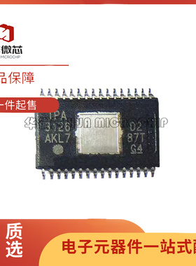 TPA3116D2QDADRQ1 3118D2QDAPRQ1 3126D2DADR 3128D2DAPR TSSOP32