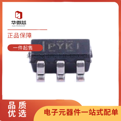 TI电源开关芯片全新原装正品