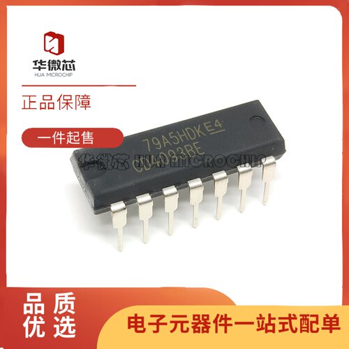 CD4093BE非施密特触发器芯片