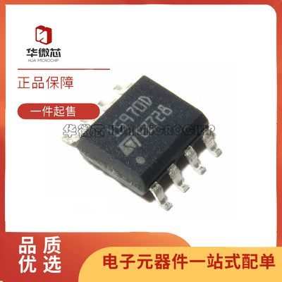 ST稳压器电源芯片全新原装正品