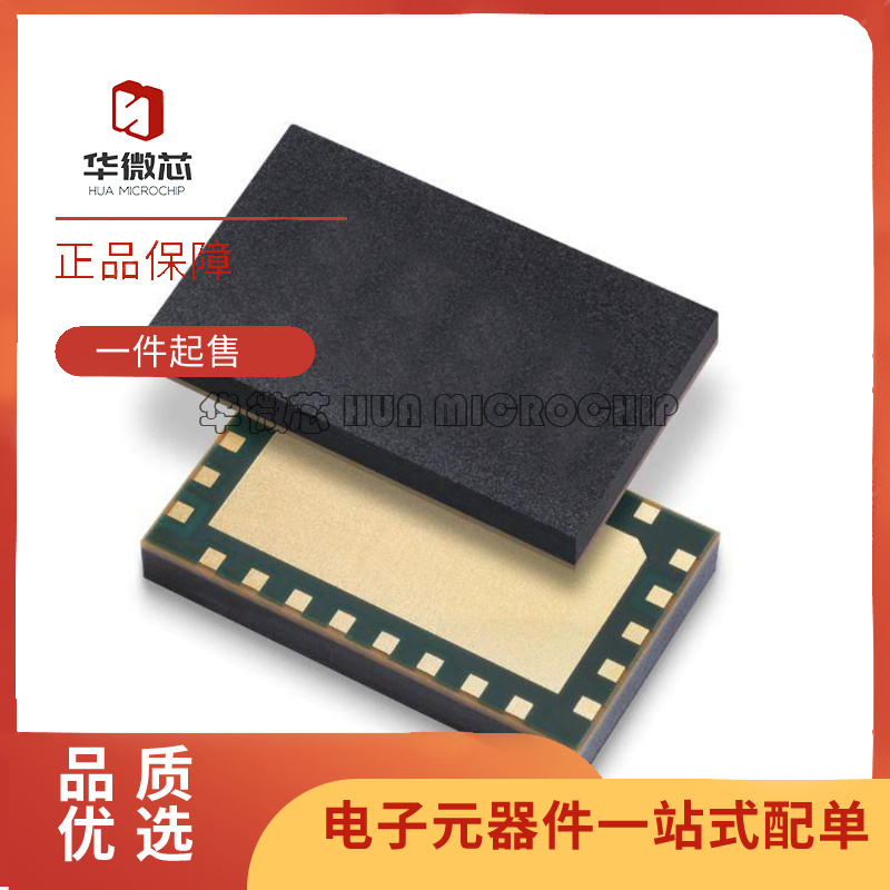 NXP电子元器件芯片全新原装正品