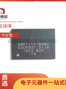88E1111-B2-BAB2I000 TFBGA-117封装  以太网收发器芯片 全新