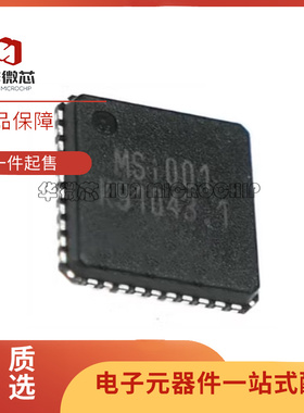 原装 MSI001-Q40-C-DS MSI001 MSI2500FS-Q32-C-DS MSI2500 QFN