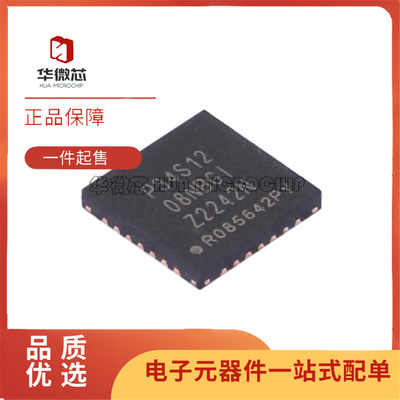 8P34S1208NBGI8时钟缓冲器芯片