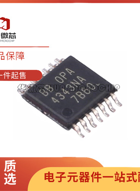 全新正品OPA4343NA/2K5 TSSOP-14封装  运算放大器芯片