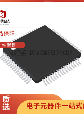 全新正品TM4C1230H6PMIR LQFP-64(10x10)封装 单片机芯片