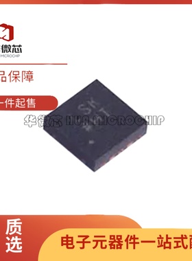 全新原装 ADP7159ACPZ-04-R7 丝印LSK 封装QFN10 线性稳压器芯片