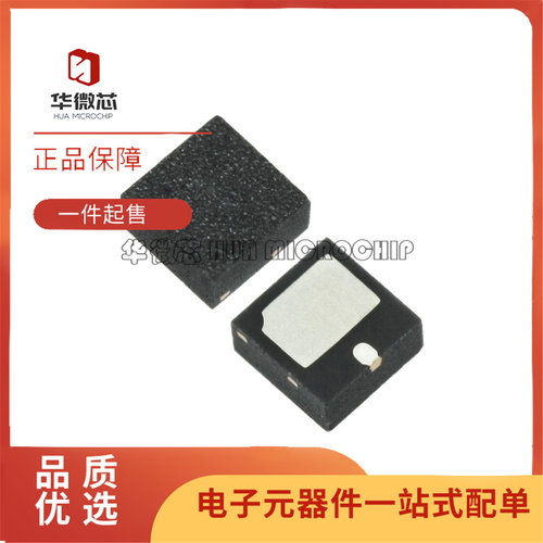 SMP1302-087LF通用二极管芯片
