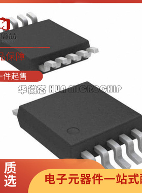 VCA824IDGSR 824IDGST 丝印BOT 可变增益放大器 MSOP10 全新原装