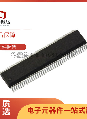 QS34X245Q3G封装SSOP80信号开关/编解码器/多路复用器芯片 原装