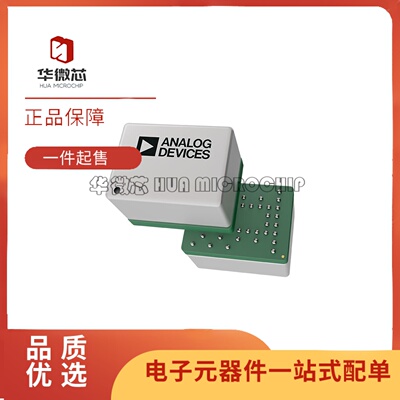 ADIS16477-2BMLZ姿态传感器