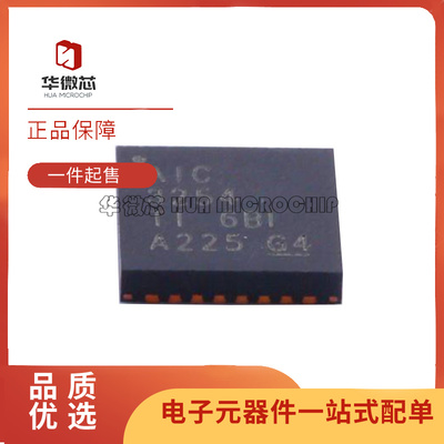 TI接口编解码器原装正品