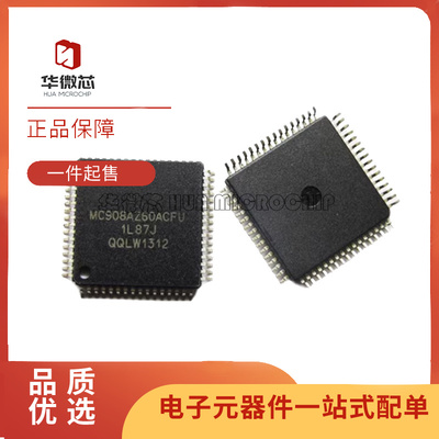 NXP电子元器件芯片全新原装正品