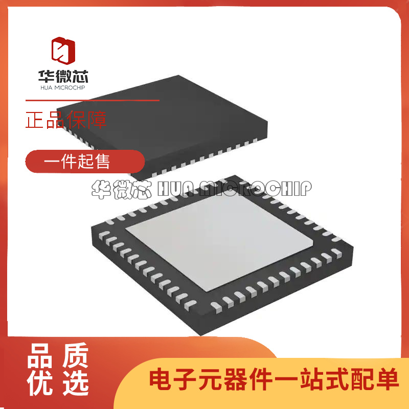 TI电子元器件芯片全新原装正品