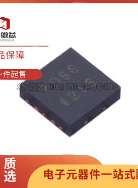 全新 AD5627RBCPZ 5647RBCPZ 7988-5ACPZ-RL7 9837BCPZ LFCSP10