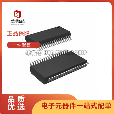 UCC5620MWP全系列元器件芯片