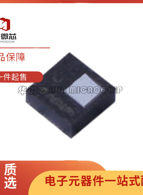 LPS22HHTR LPS22HBTR LPS22CHTR LPS22DF 传感器芯片 原装正品