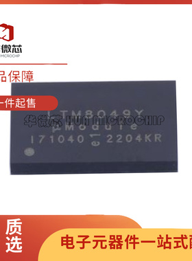 LTM8049EY#PBF LTM8049IY#PBF LTM8045IY#PBF LTM8048IY#PBF