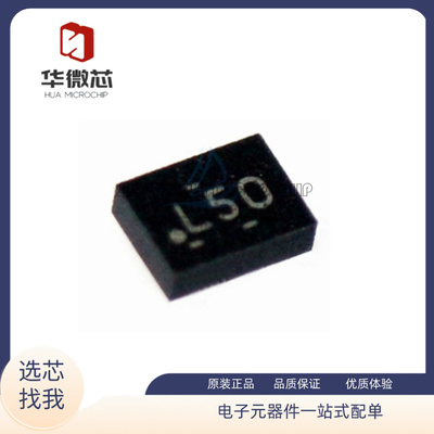 TI多路解复用器开关全新原装正品