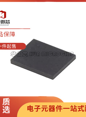 CSR8811A08-ICXR-R 丝印8811 封装BGA-28 双模蓝牙模块 原装正品