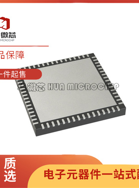 LT8490EUKJ/IUKJ 8511EX 8618SXB 8631SX/UX 8912B 8918L QFN64