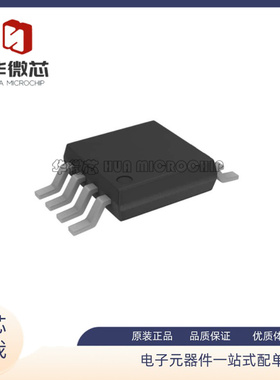 AD5301BRMZ-REEL7 AD5301BRM 丝印D8B 数据转换器 MSOP8 全新原装