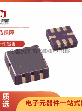 AD22301『ACCELEROMETER 70G ANALOG 8CLCC』 芯片