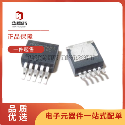 TI音频放大器功放芯片原装正品