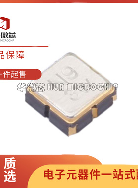 TA0235A TA0536A TA2034A TA2268A TA2307A 声表滤波器 全新原装