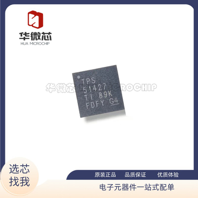 TI降压控制器芯片全新原装正品