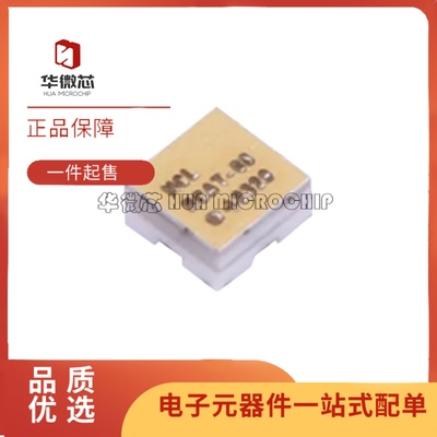 RCAT-08+RF固定衰减器芯片