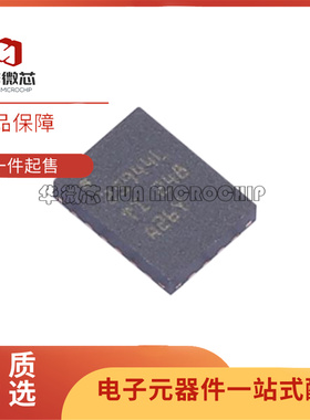 全新正品 TPS25944LRVCR 专业电源管理(PMIC)WQFN-20 丝印25944L