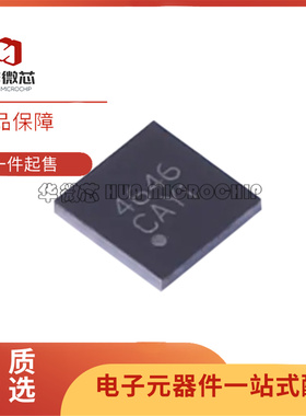 全新正品WAS4646C-36/TR 丝印4646 CSP36L封装 模拟开关-特殊用途