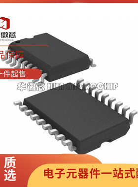 HI-3111PSIF【IC CAN CTLR W/SPI 18-SOIC】芯片