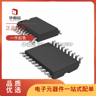 HI-3111PSIF【IC CAN CTLR W/SPI 18-SOIC】芯片