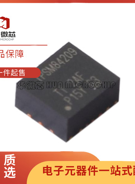 TPSM84209RKHR TPSM84209RKHT 电源管理芯片 DFN-9 原装正品