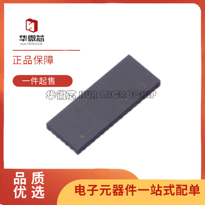 TI模拟开关芯片全新原装正品